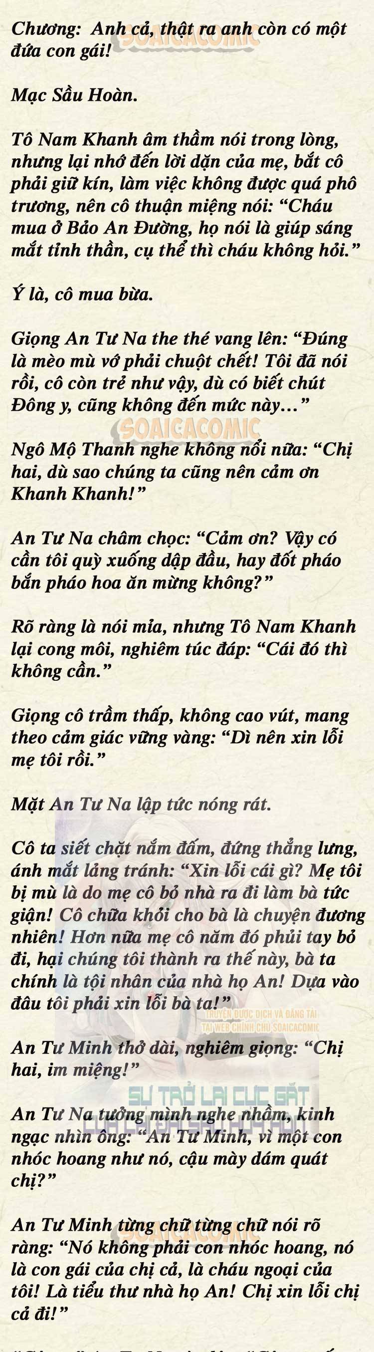 Sự Trở Lại Cực Gắt Của Chị Đại Sau Hủy Hôn - Chap 68 - Trang 1