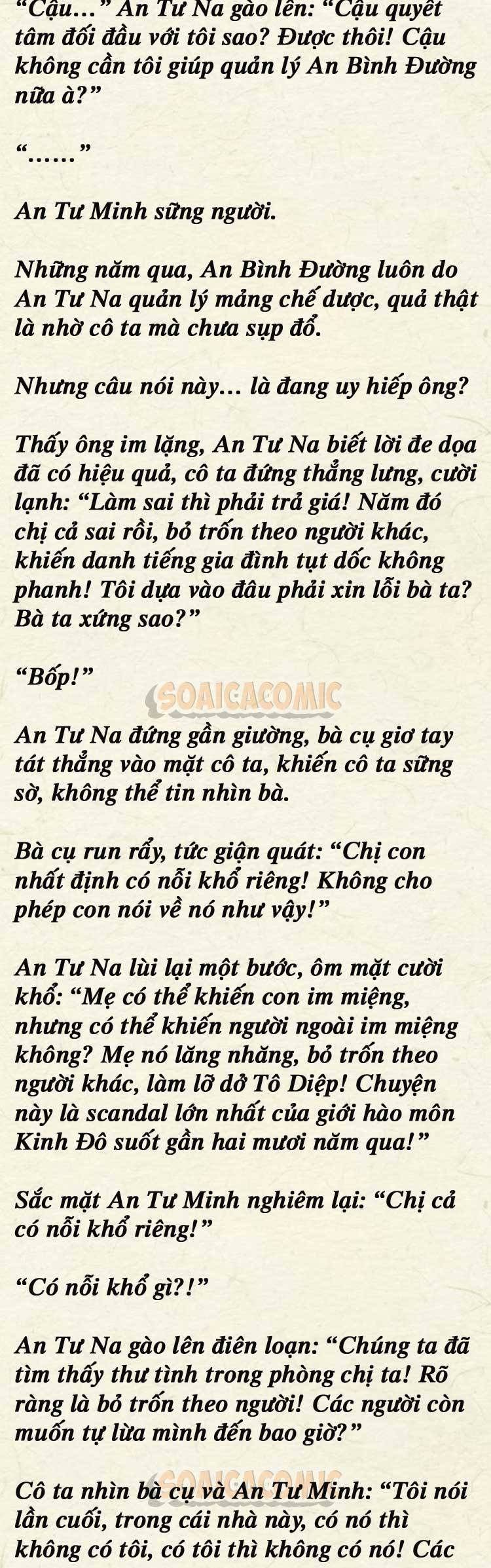 Sự Trở Lại Cực Gắt Của Chị Đại Sau Hủy Hôn - Chap 68 - Trang 2