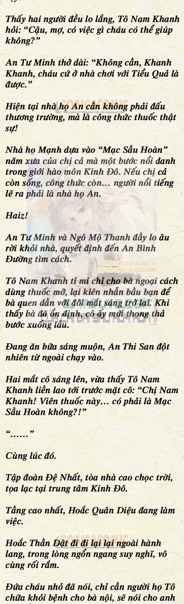 Sự Trở Lại Cực Gắt Của Chị Đại Sau Hủy Hôn - Chap 68 - Trang 4