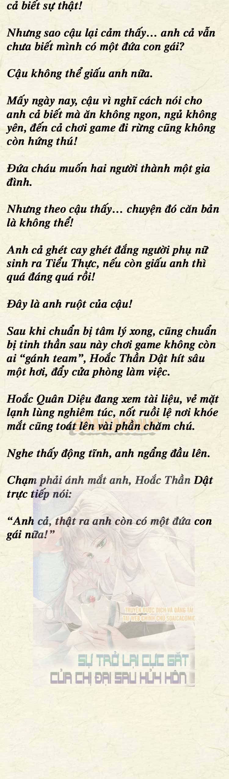 Sự Trở Lại Cực Gắt Của Chị Đại Sau Hủy Hôn - Chap 68 - Trang 5