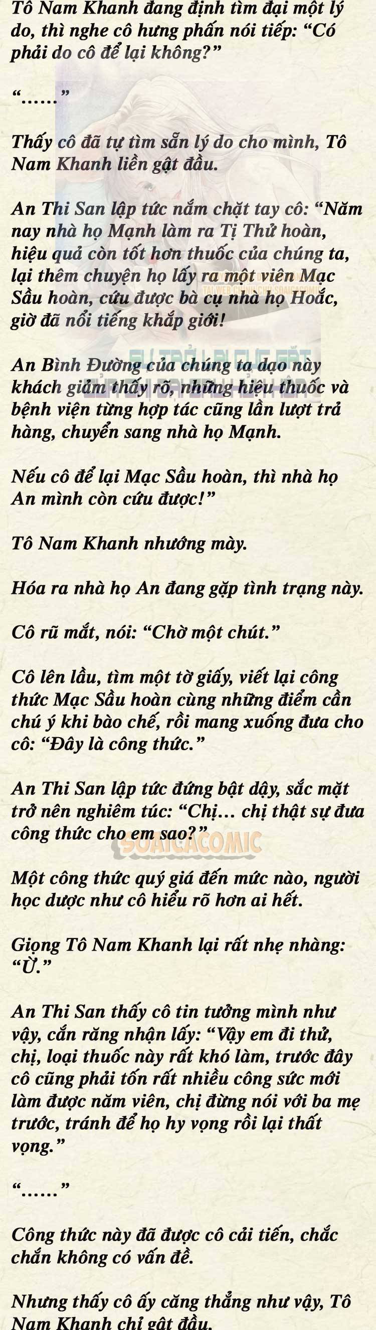 Sự Trở Lại Cực Gắt Của Chị Đại Sau Hủy Hôn - Chap 69 - Trang 3