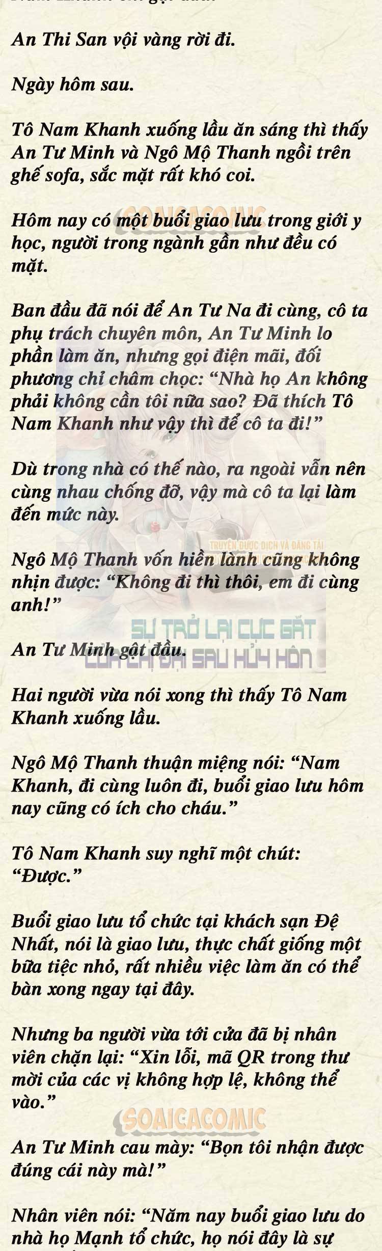 Sự Trở Lại Cực Gắt Của Chị Đại Sau Hủy Hôn - Chap 69 - Trang 4
