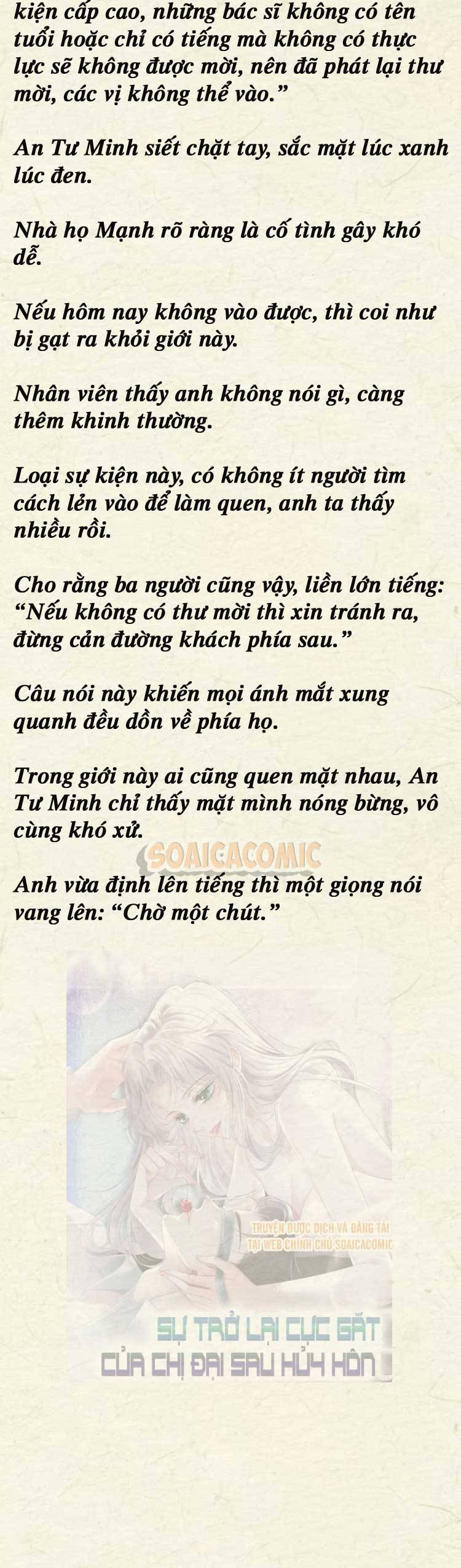 Sự Trở Lại Cực Gắt Của Chị Đại Sau Hủy Hôn - Chap 69 - Trang 5