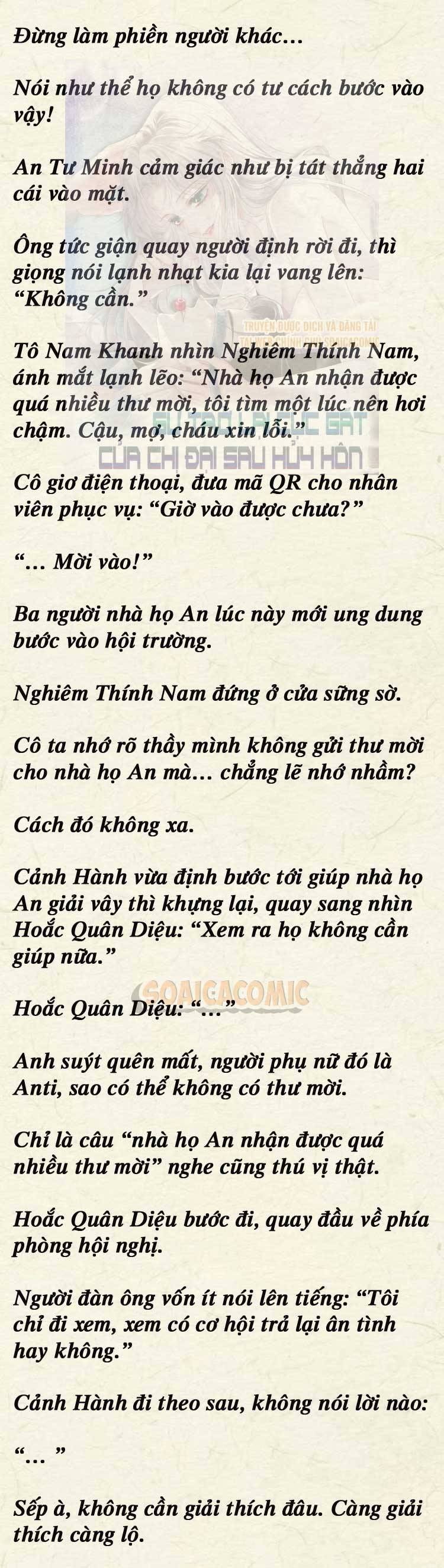 Sự Trở Lại Cực Gắt Của Chị Đại Sau Hủy Hôn - Chap 70 - Trang 3