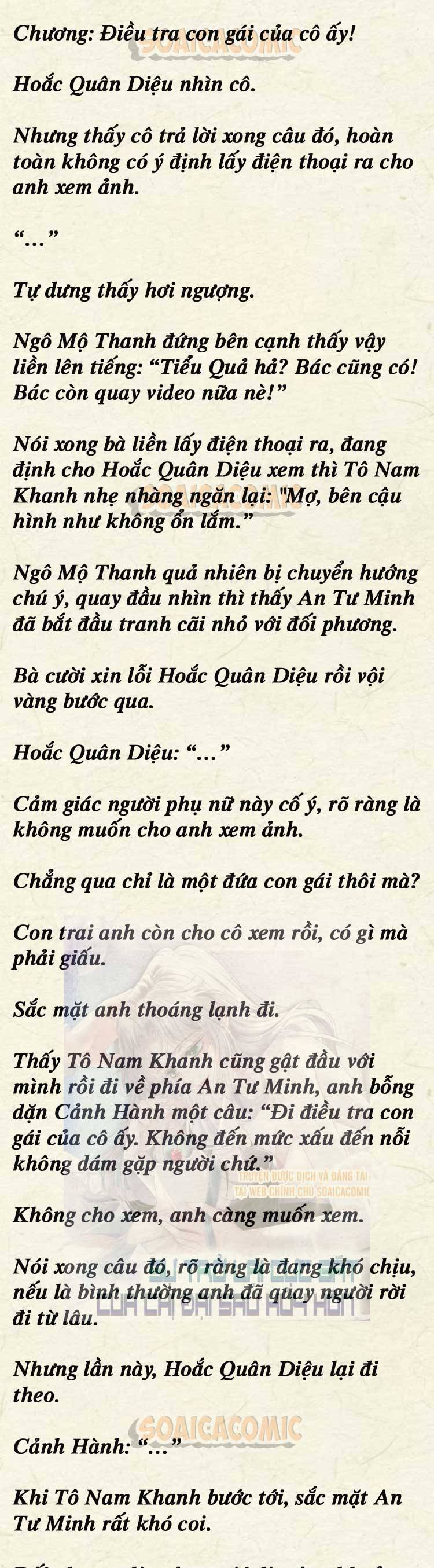 Sự Trở Lại Cực Gắt Của Chị Đại Sau Hủy Hôn - Chap 71 - Trang 1