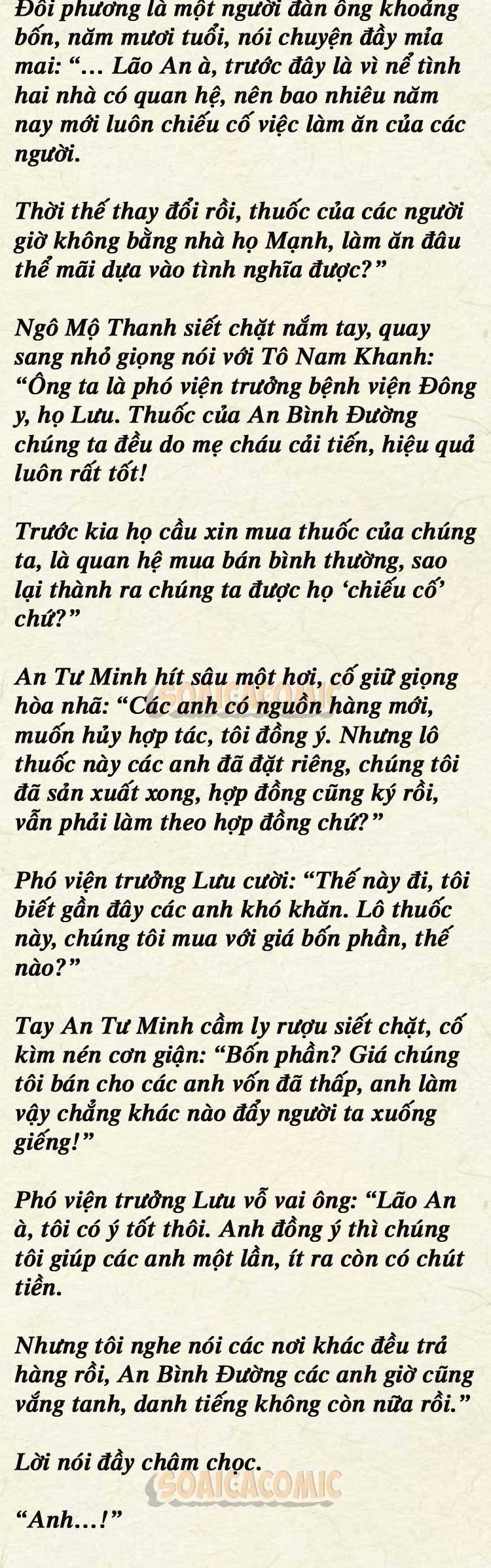 Sự Trở Lại Cực Gắt Của Chị Đại Sau Hủy Hôn - Chap 71 - Trang 2
