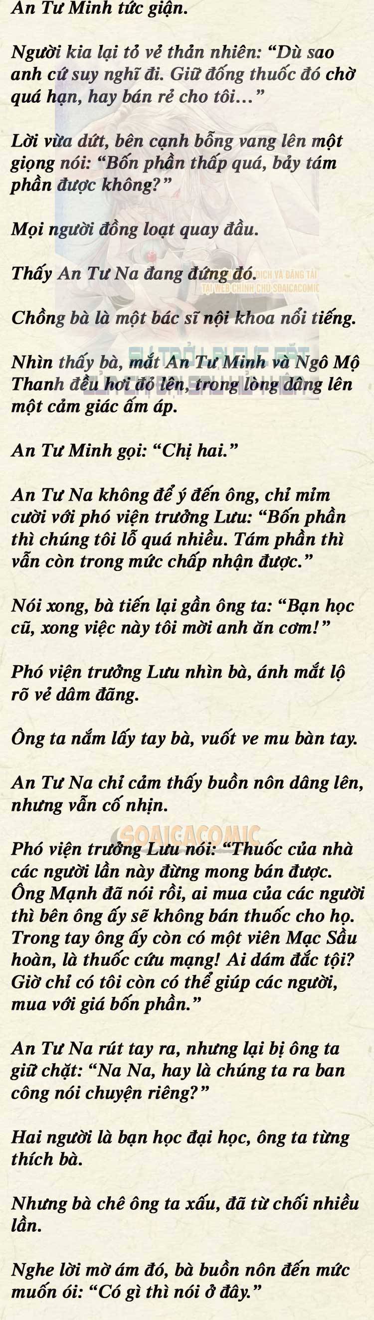 Sự Trở Lại Cực Gắt Của Chị Đại Sau Hủy Hôn - Chap 71 - Trang 3