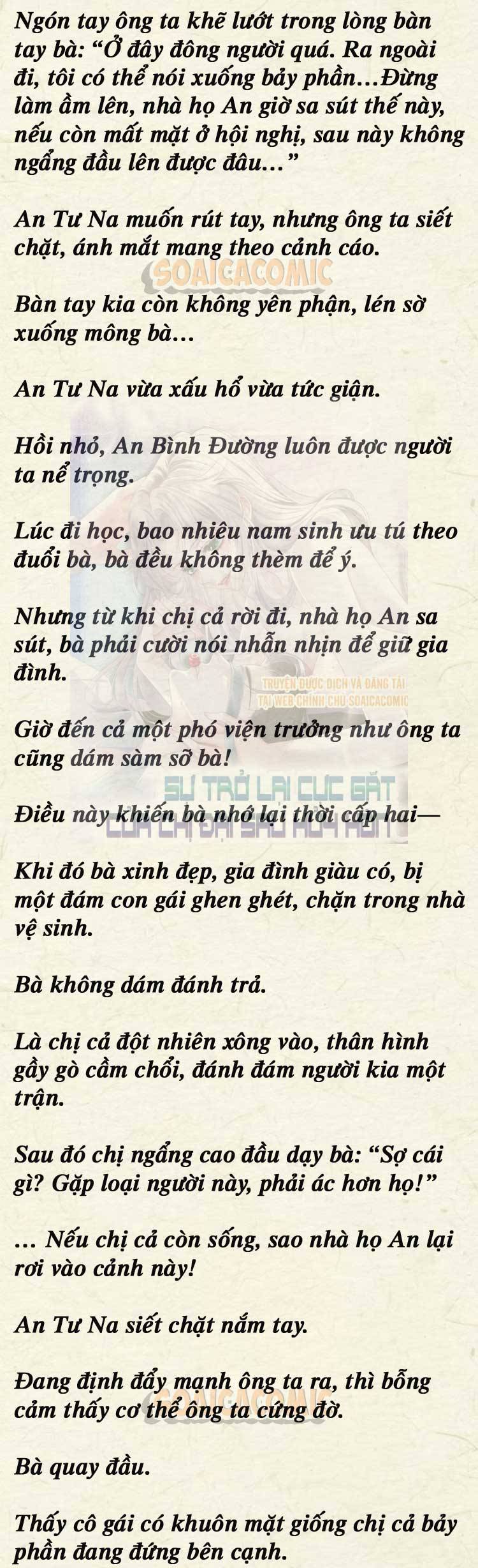 Sự Trở Lại Cực Gắt Của Chị Đại Sau Hủy Hôn - Chap 71 - Trang 4