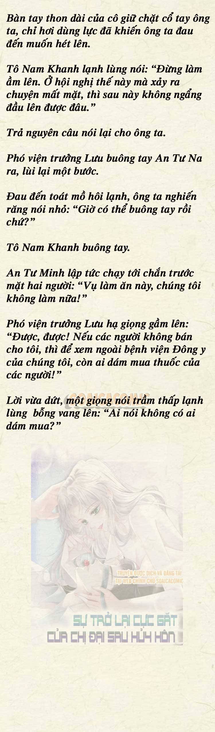 Sự Trở Lại Cực Gắt Của Chị Đại Sau Hủy Hôn - Chap 71 - Trang 5