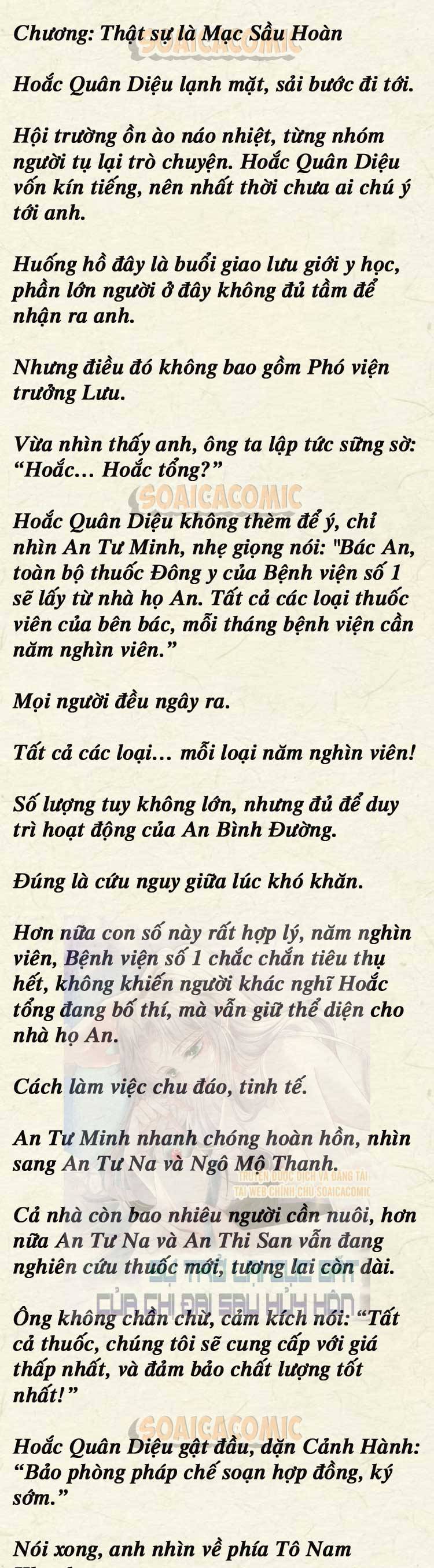 Sự Trở Lại Cực Gắt Của Chị Đại Sau Hủy Hôn - Chap 72 - Trang 1