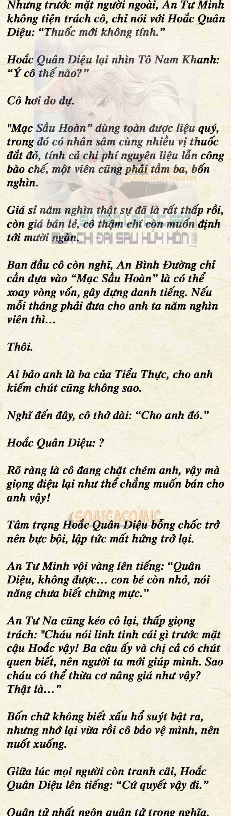 Sự Trở Lại Cực Gắt Của Chị Đại Sau Hủy Hôn - Chap 72 - Trang 3