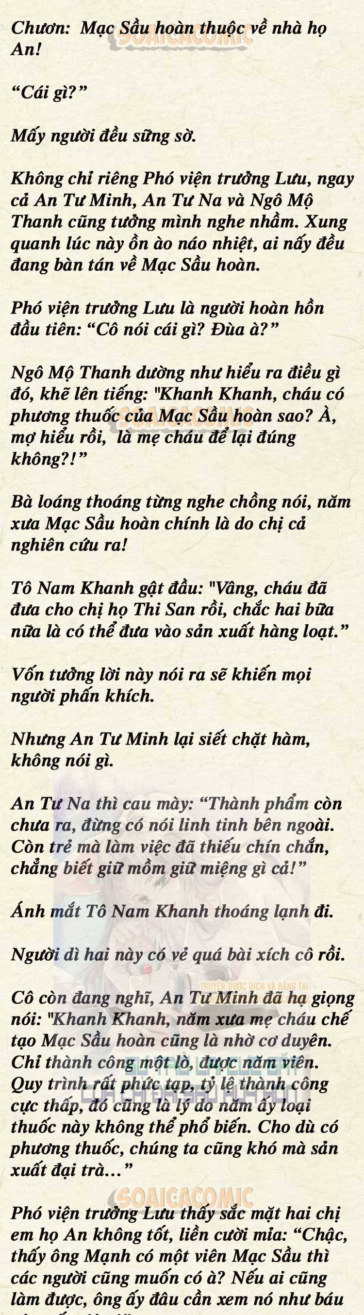 Sự Trở Lại Cực Gắt Của Chị Đại Sau Hủy Hôn - Chap 73 - Trang 1