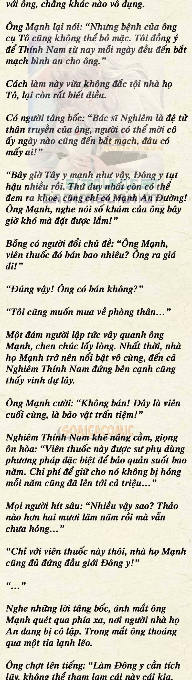 Sự Trở Lại Cực Gắt Của Chị Đại Sau Hủy Hôn - Chap 73 - Trang 3