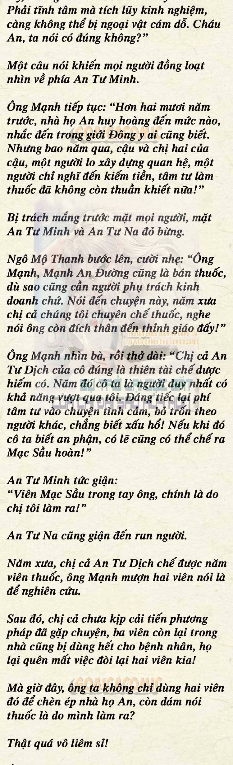 Sự Trở Lại Cực Gắt Của Chị Đại Sau Hủy Hôn - Chap 73 - Trang 4