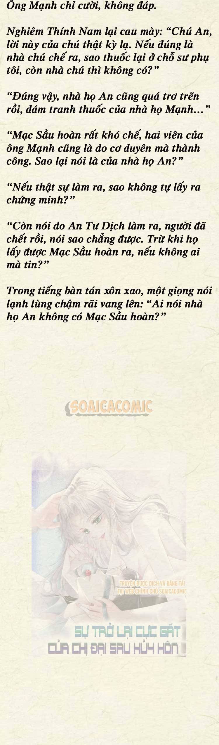 Sự Trở Lại Cực Gắt Của Chị Đại Sau Hủy Hôn - Chap 73 - Trang 5