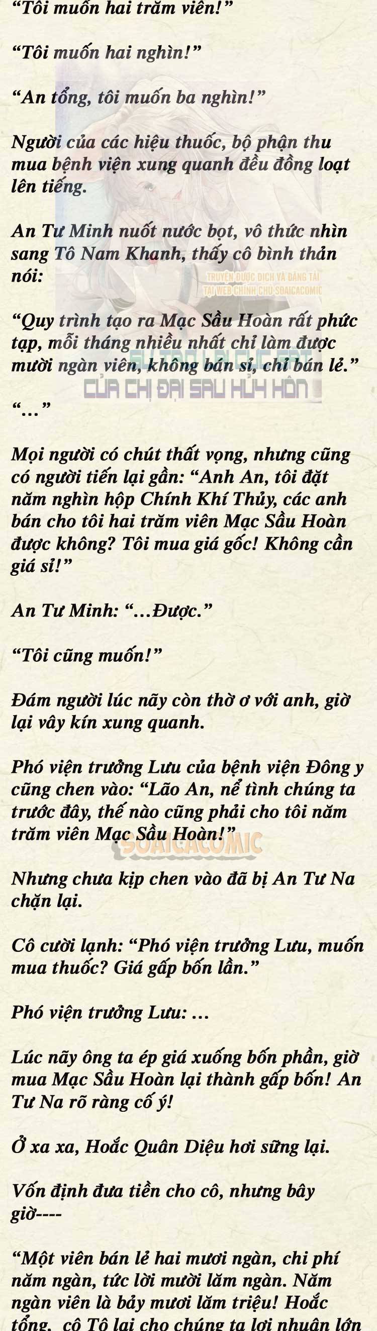 Sự Trở Lại Cực Gắt Của Chị Đại Sau Hủy Hôn - Chap 74 - Trang 3
