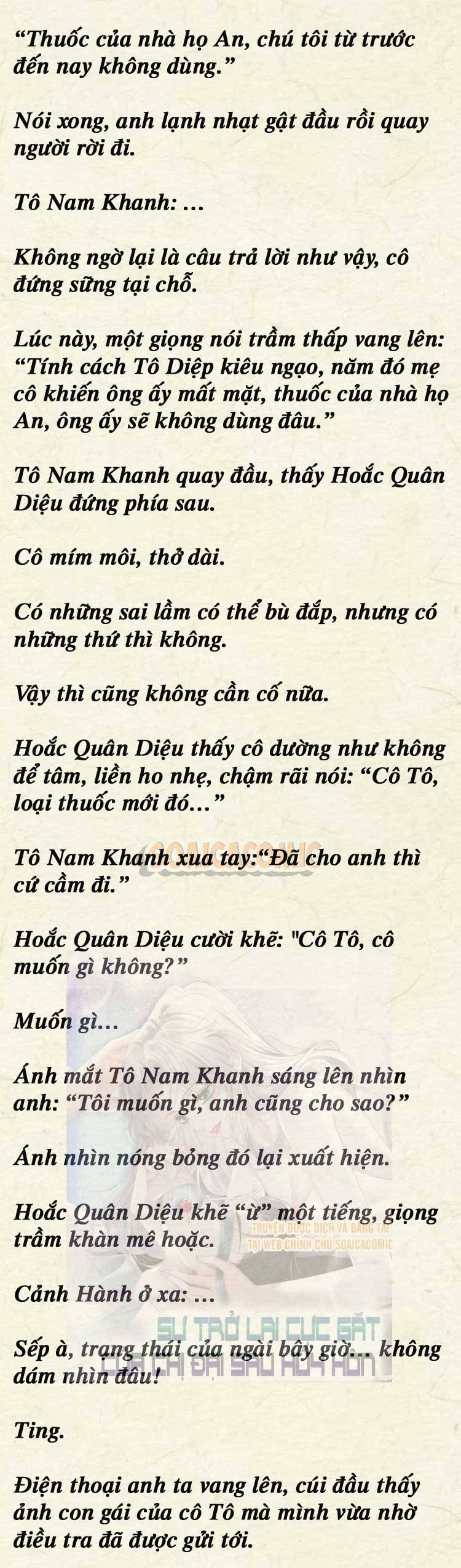 Sự Trở Lại Cực Gắt Của Chị Đại Sau Hủy Hôn - Chap 74 - Trang 5