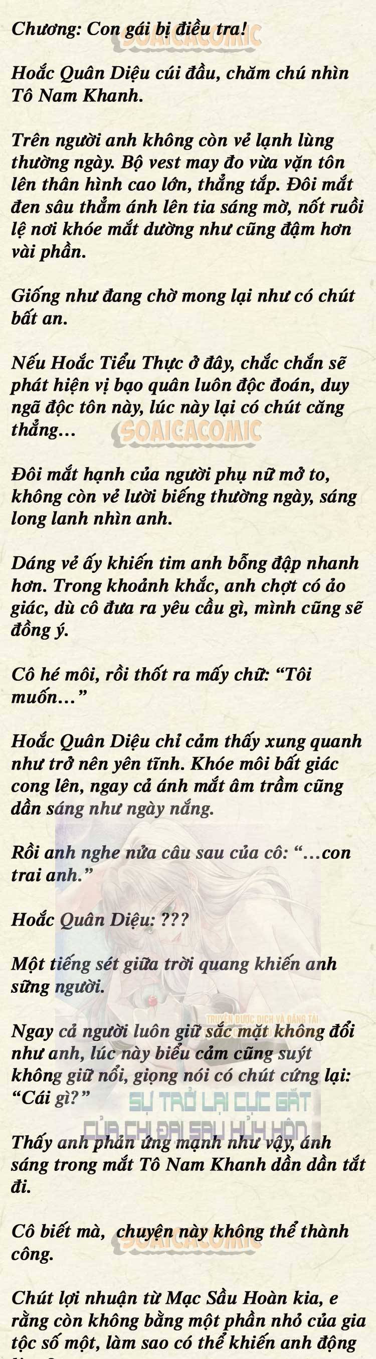 Sự Trở Lại Cực Gắt Của Chị Đại Sau Hủy Hôn - Chap 75 - Trang 1
