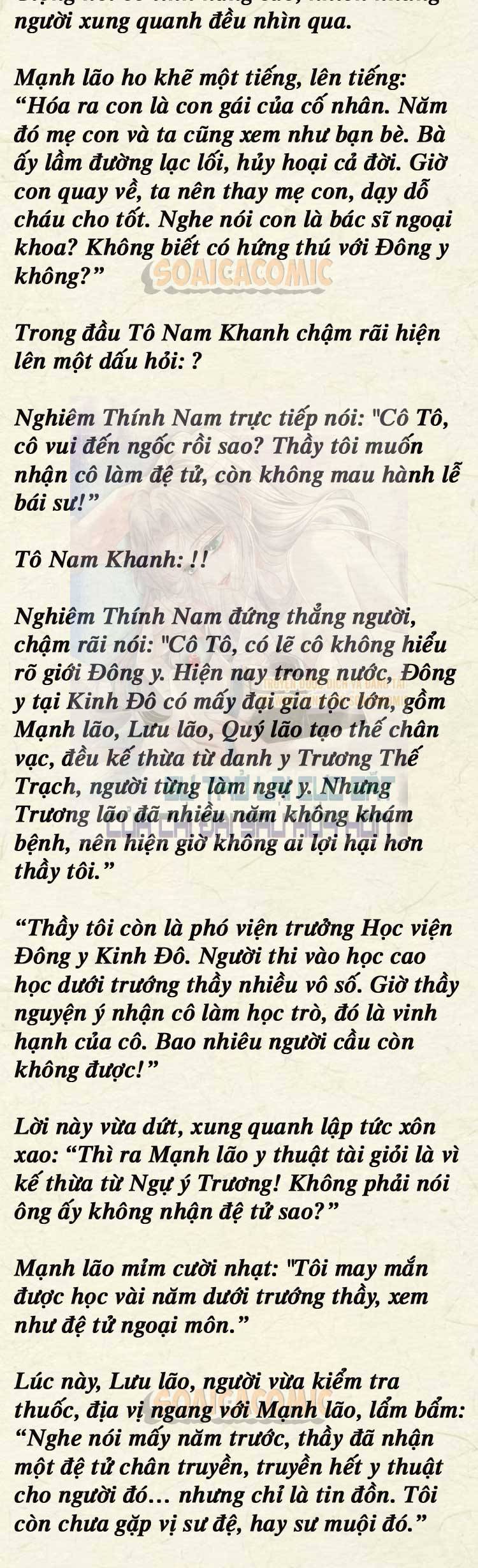 Sự Trở Lại Cực Gắt Của Chị Đại Sau Hủy Hôn - Chap 75 - Trang 4