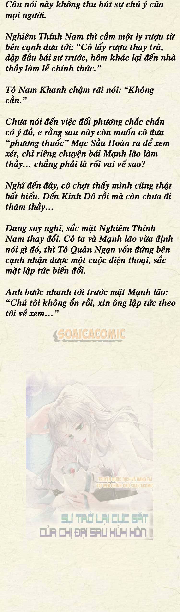 Sự Trở Lại Cực Gắt Của Chị Đại Sau Hủy Hôn - Chap 75 - Trang 5