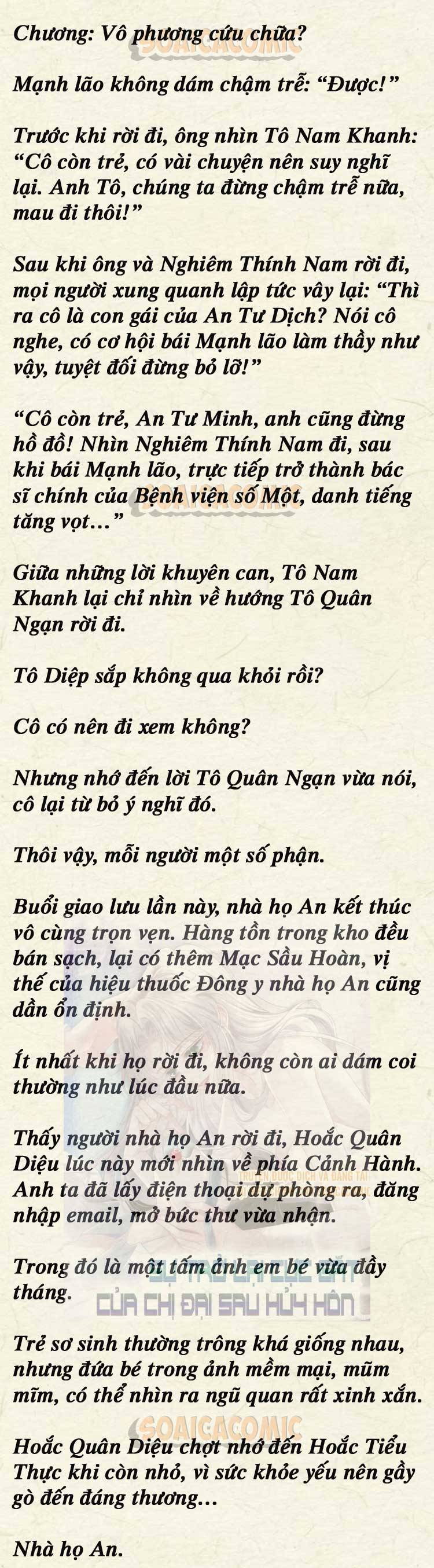 Sự Trở Lại Cực Gắt Của Chị Đại Sau Hủy Hôn - Chap 76 - Trang 1