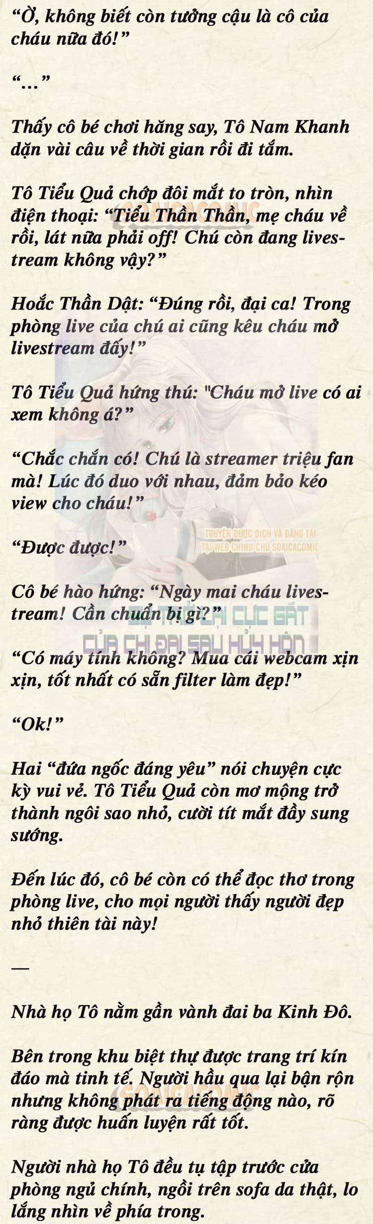Sự Trở Lại Cực Gắt Của Chị Đại Sau Hủy Hôn - Chap 76 - Trang 4