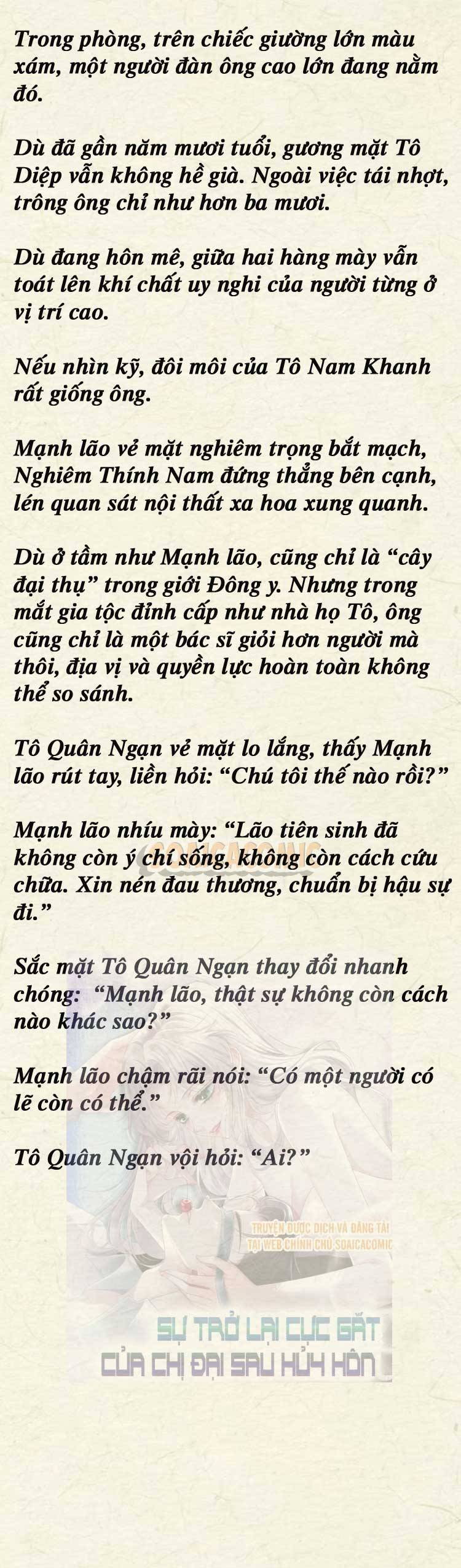 Sự Trở Lại Cực Gắt Của Chị Đại Sau Hủy Hôn - Chap 76 - Trang 5