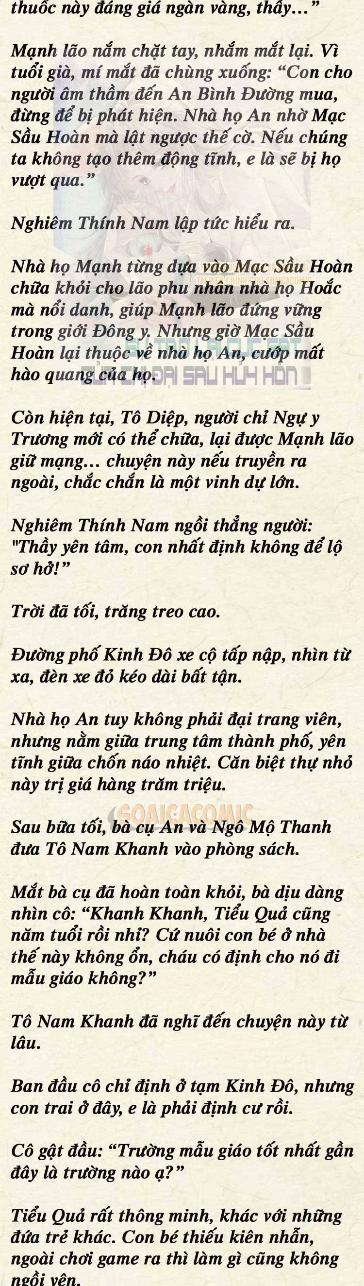 Sự Trở Lại Cực Gắt Của Chị Đại Sau Hủy Hôn - Chap 77 - Trang 3