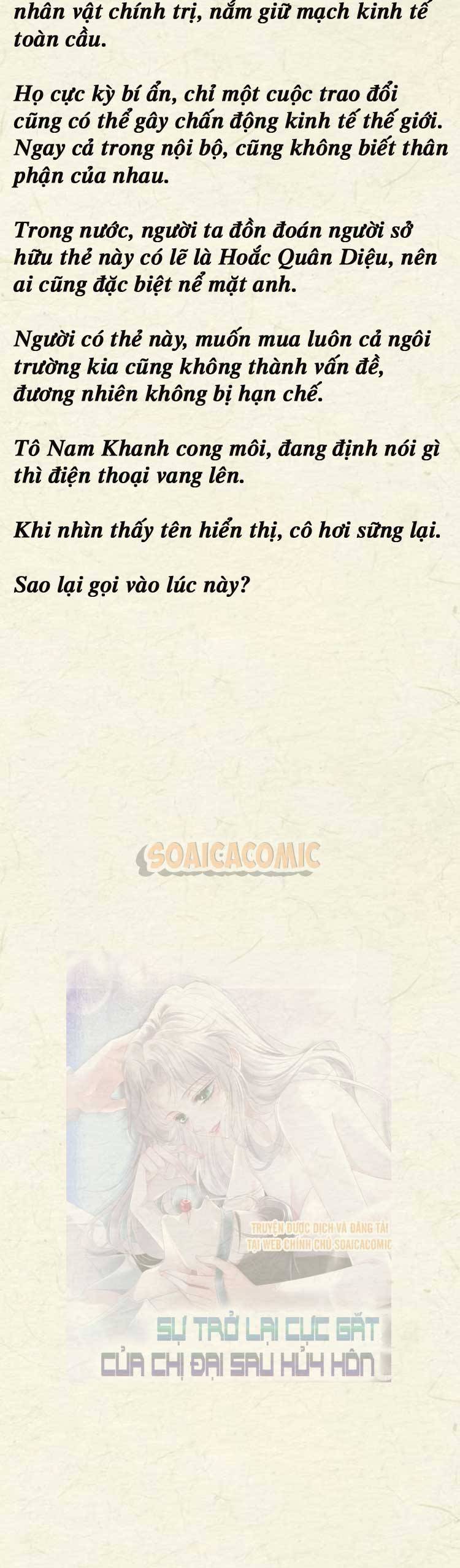 Sự Trở Lại Cực Gắt Của Chị Đại Sau Hủy Hôn - Chap 77 - Trang 5