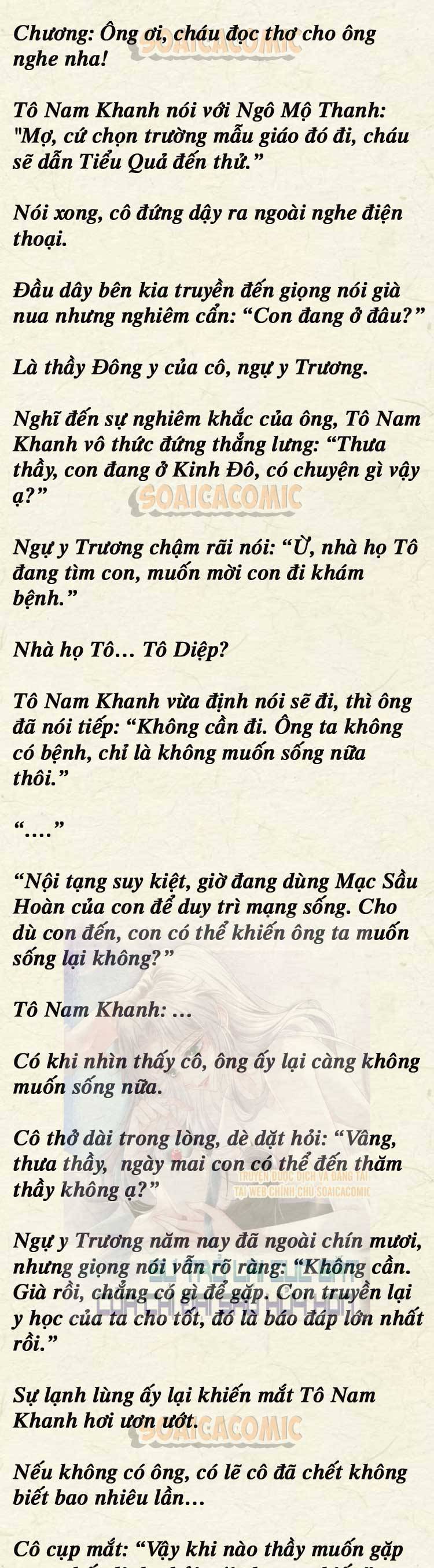 Sự Trở Lại Cực Gắt Của Chị Đại Sau Hủy Hôn - Chap 78 - Trang 1