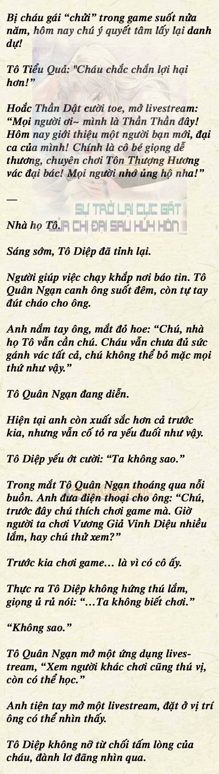 Sự Trở Lại Cực Gắt Của Chị Đại Sau Hủy Hôn - Chap 78 - Trang 3