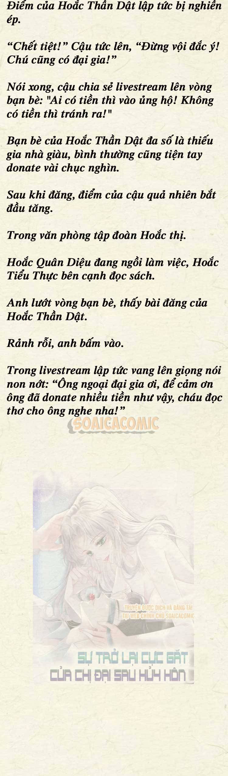 Sự Trở Lại Cực Gắt Của Chị Đại Sau Hủy Hôn - Chap 78 - Trang 5