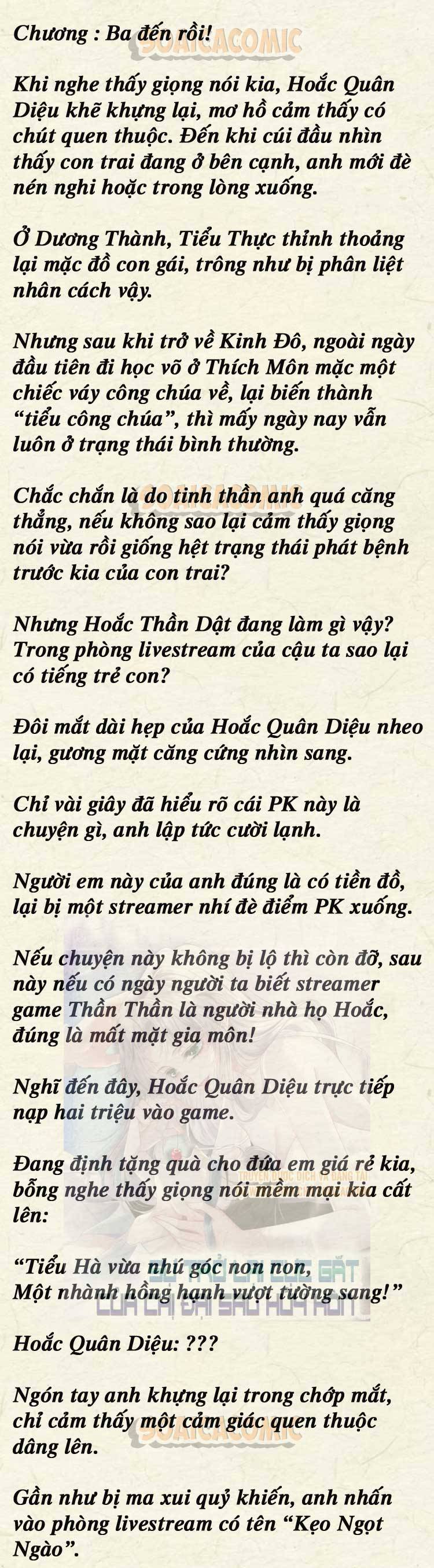 Sự Trở Lại Cực Gắt Của Chị Đại Sau Hủy Hôn - Chap 79 - Trang 1