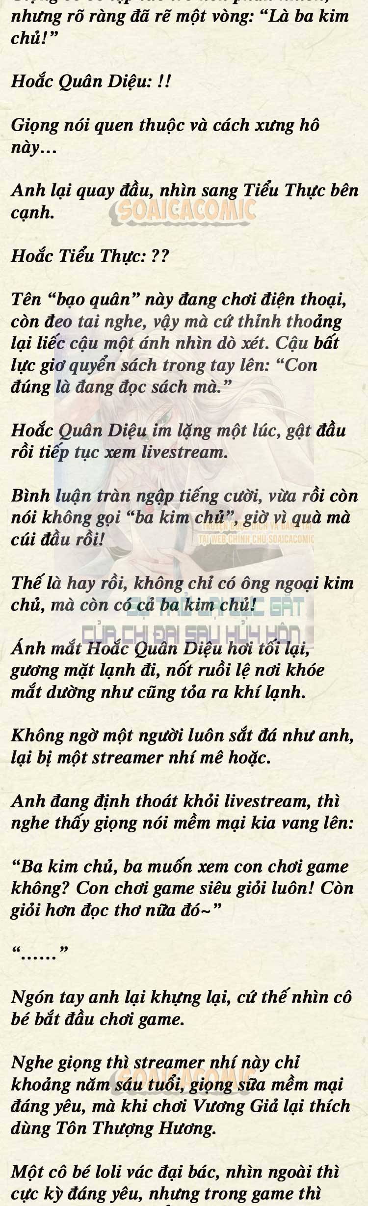 Sự Trở Lại Cực Gắt Của Chị Đại Sau Hủy Hôn - Chap 79 - Trang 4