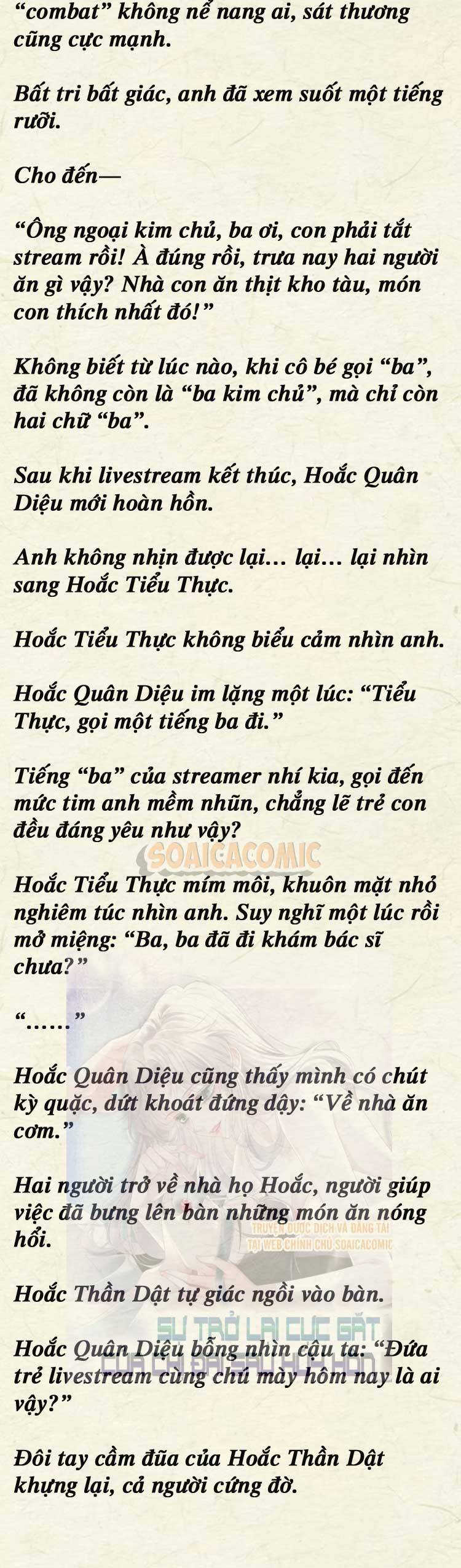 Sự Trở Lại Cực Gắt Của Chị Đại Sau Hủy Hôn - Chap 79 - Trang 5