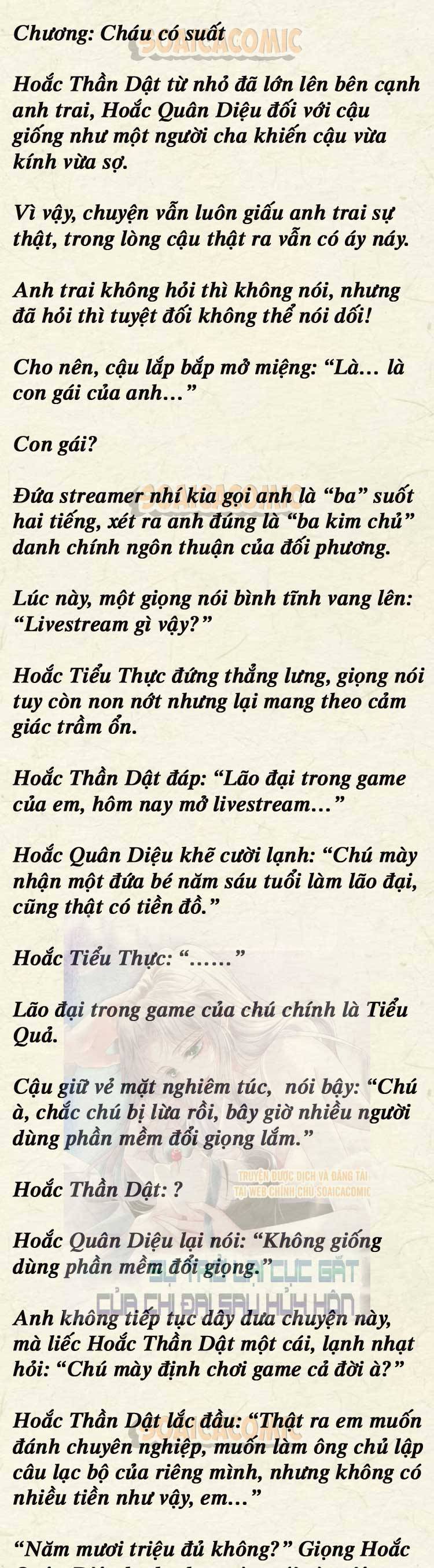 Sự Trở Lại Cực Gắt Của Chị Đại Sau Hủy Hôn - Chap 80 - Trang 1