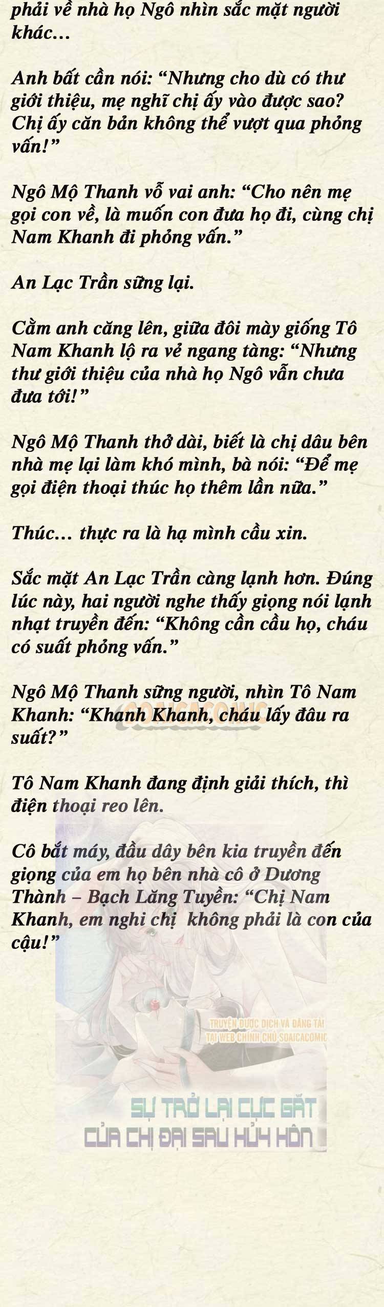 Sự Trở Lại Cực Gắt Của Chị Đại Sau Hủy Hôn - Chap 80 - Trang 5