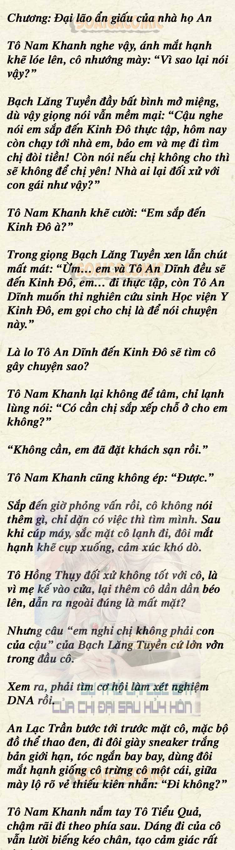 Sự Trở Lại Cực Gắt Của Chị Đại Sau Hủy Hôn - Chap 81 - Trang 1