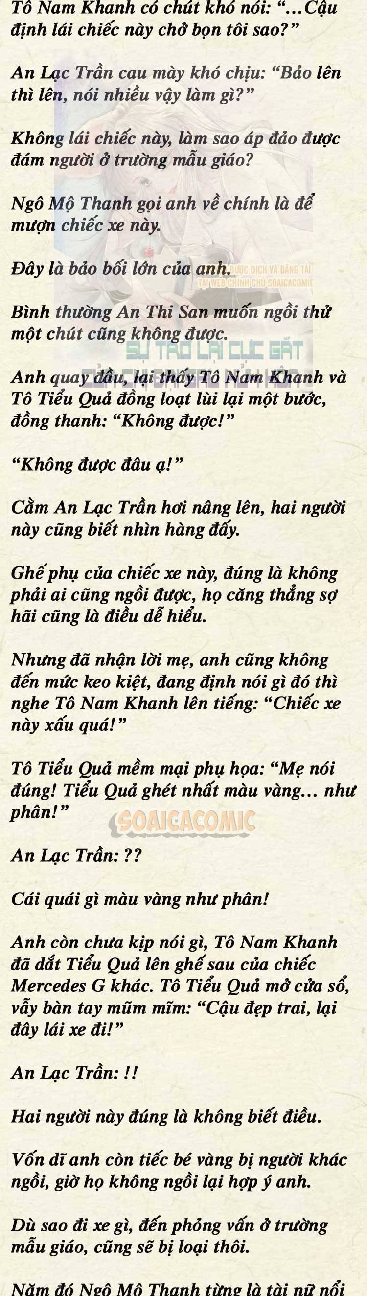 Sự Trở Lại Cực Gắt Của Chị Đại Sau Hủy Hôn - Chap 81 - Trang 3
