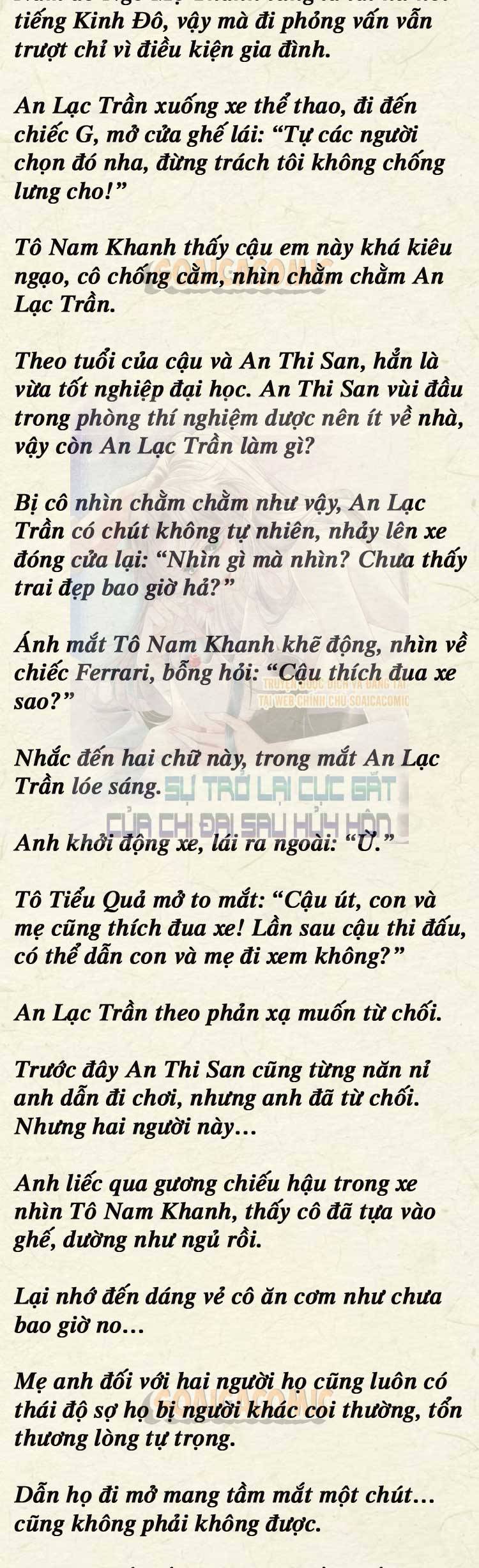 Sự Trở Lại Cực Gắt Của Chị Đại Sau Hủy Hôn - Chap 81 - Trang 4