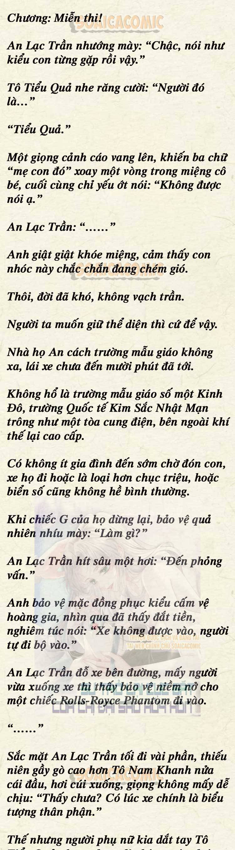 Sự Trở Lại Cực Gắt Của Chị Đại Sau Hủy Hôn - Chap 82 - Trang 1
