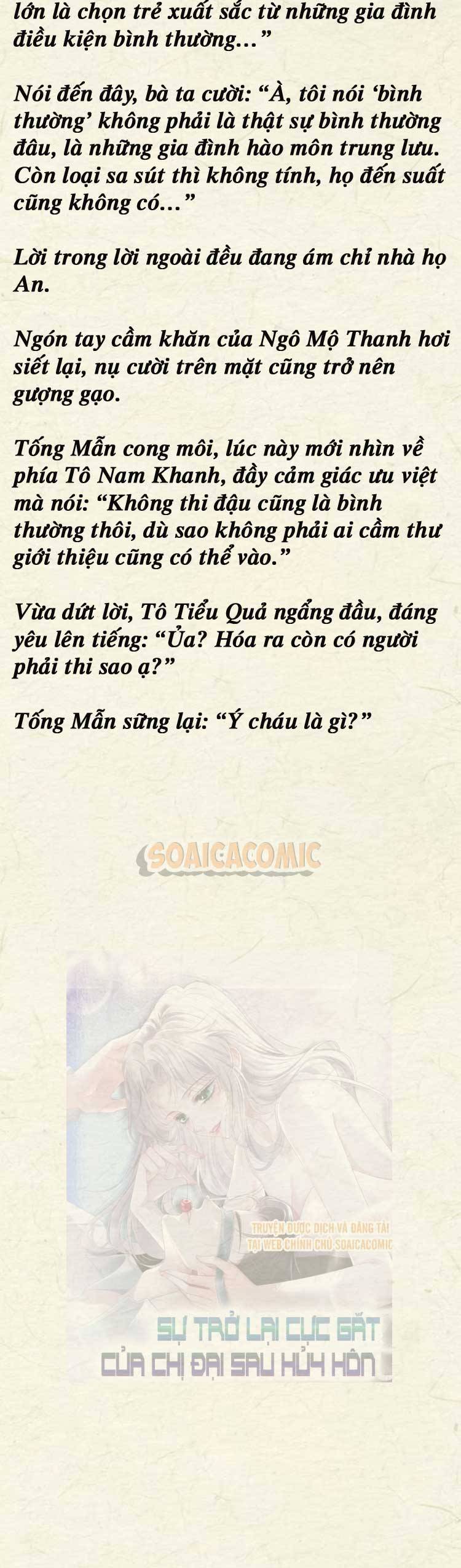 Sự Trở Lại Cực Gắt Của Chị Đại Sau Hủy Hôn - Chap 82 - Trang 5