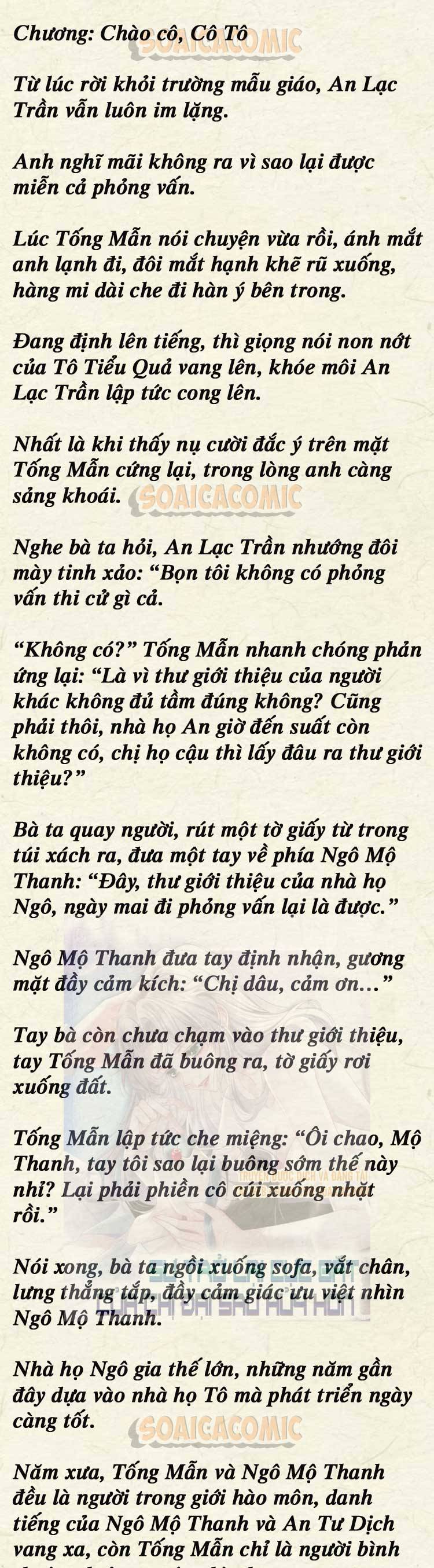 Sự Trở Lại Cực Gắt Của Chị Đại Sau Hủy Hôn - Chap 83 - Trang 1
