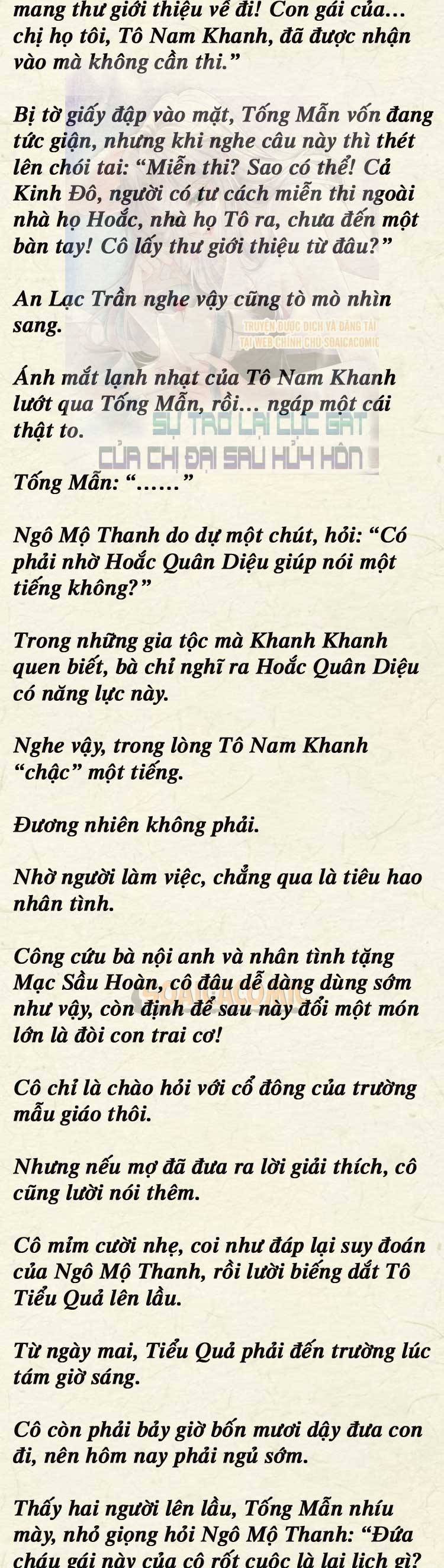 Sự Trở Lại Cực Gắt Của Chị Đại Sau Hủy Hôn - Chap 83 - Trang 3