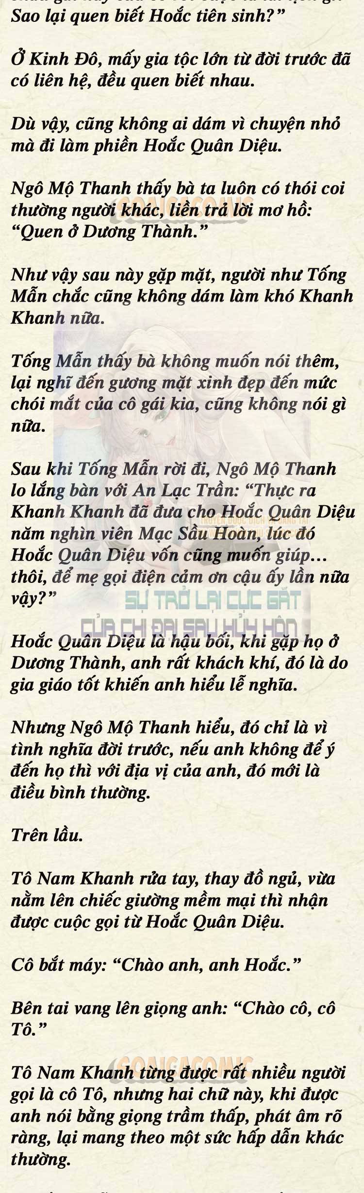 Sự Trở Lại Cực Gắt Của Chị Đại Sau Hủy Hôn - Chap 83 - Trang 4