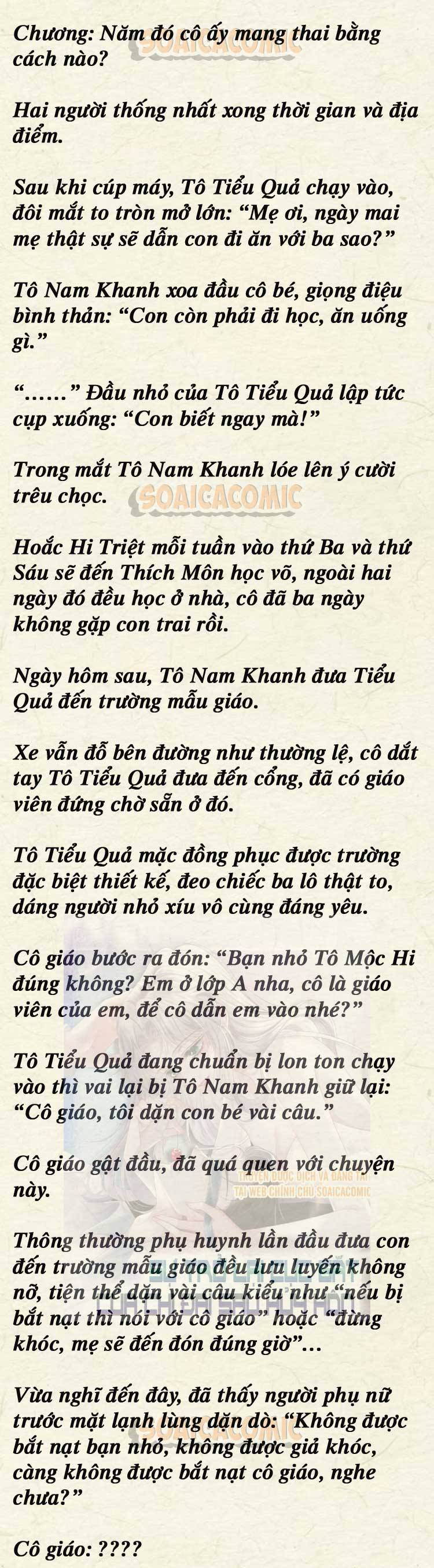 Sự Trở Lại Cực Gắt Của Chị Đại Sau Hủy Hôn - Chap 84 - Trang 1