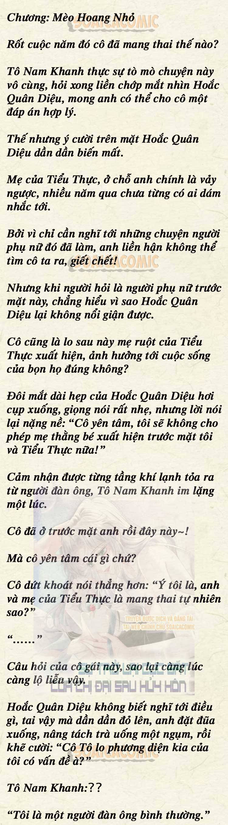 Sự Trở Lại Cực Gắt Của Chị Đại Sau Hủy Hôn - Chap 85 - Trang 1