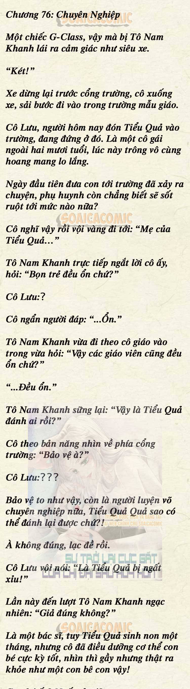 Sự Trở Lại Cực Gắt Của Chị Đại Sau Hủy Hôn - Chap 86 - Trang 1