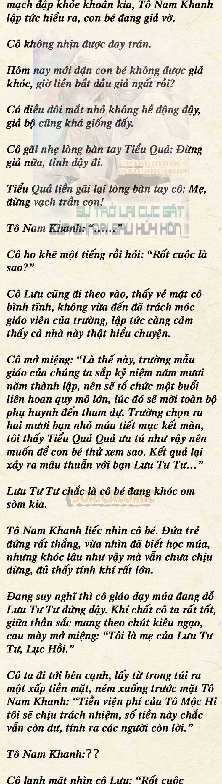 Sự Trở Lại Cực Gắt Của Chị Đại Sau Hủy Hôn - Chap 86 - Trang 3