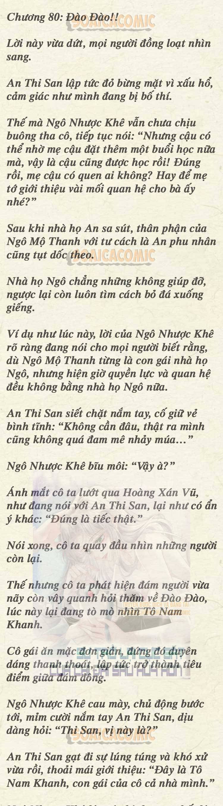 Sự Trở Lại Cực Gắt Của Chị Đại Sau Hủy Hôn - Chap 90 - Trang 1